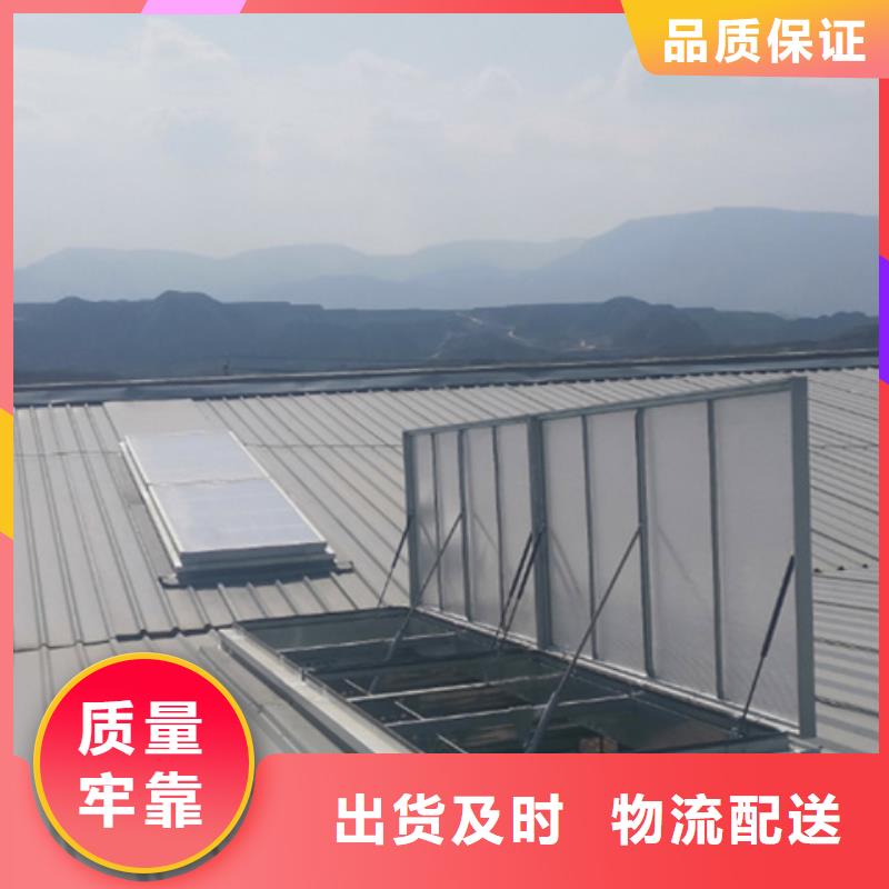弧形成品通風(fēng)氣樓生產(chǎn)廠家
