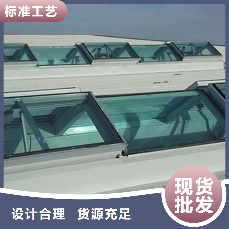 MCW6型通風天窗（整體骨架式）-MCW6型通風天窗（整體骨架式）高性價比