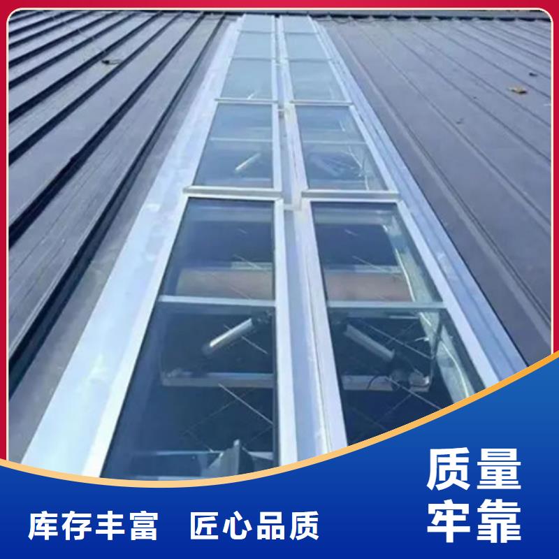 MCW4型通風(fēng)天窗口碑好