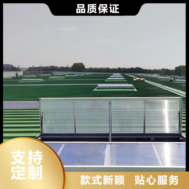 薄型通風(fēng)天窗現(xiàn)場(chǎng)安裝