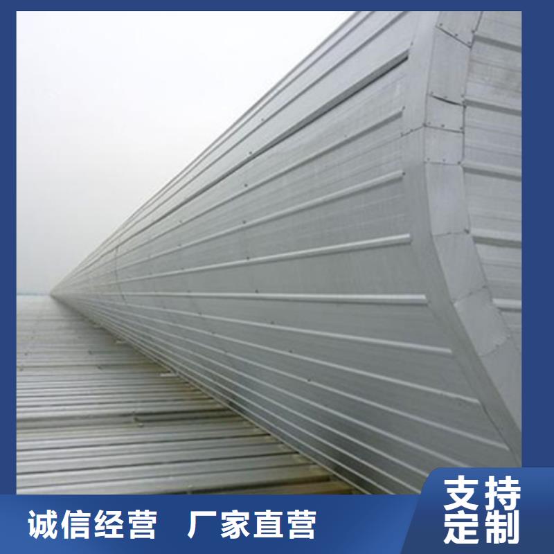 通風(fēng)設(shè)備TC10D-3040n薄型通風(fēng)天窗使用方法