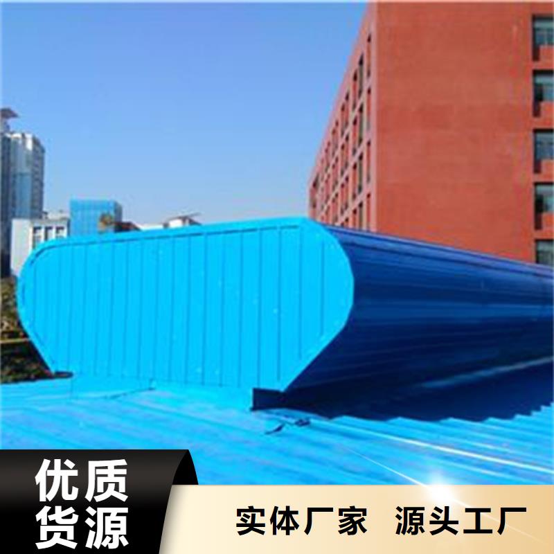 歡迎訪問(wèn)#弧形成品通風(fēng)氣樓#實(shí)體廠家