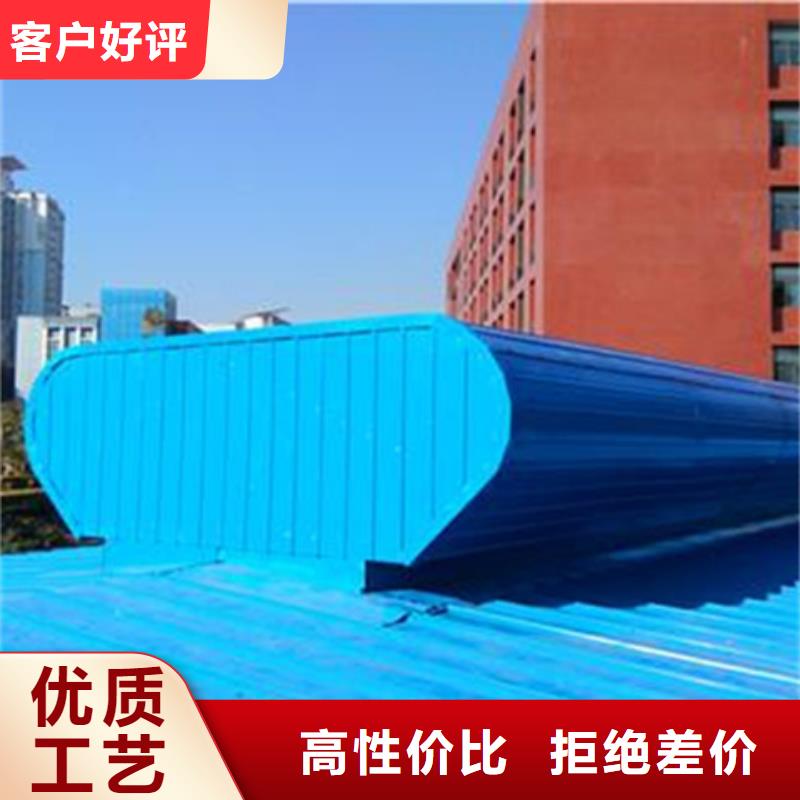 10A型薄型通風(fēng)天窗（并列風(fēng)道啟閉式）品牌:坤曜金屬材料有限公司
