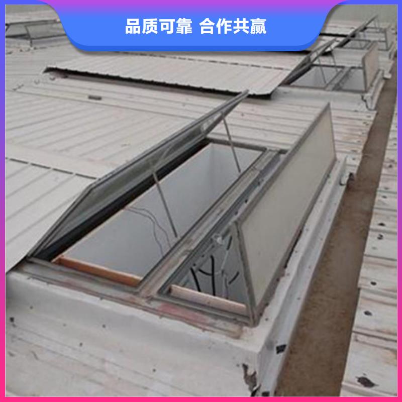 彩鋼板通風氣樓_坤曜金屬材料有限公司