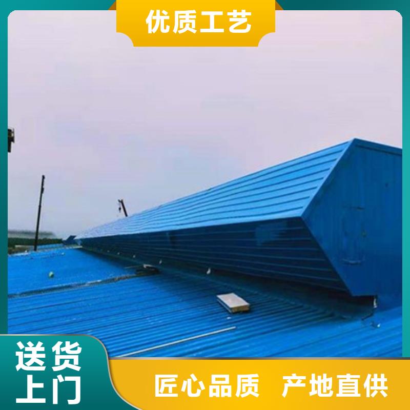 靠譜的TC3A-3040n開(kāi)敞式通風(fēng)天窗在哪里