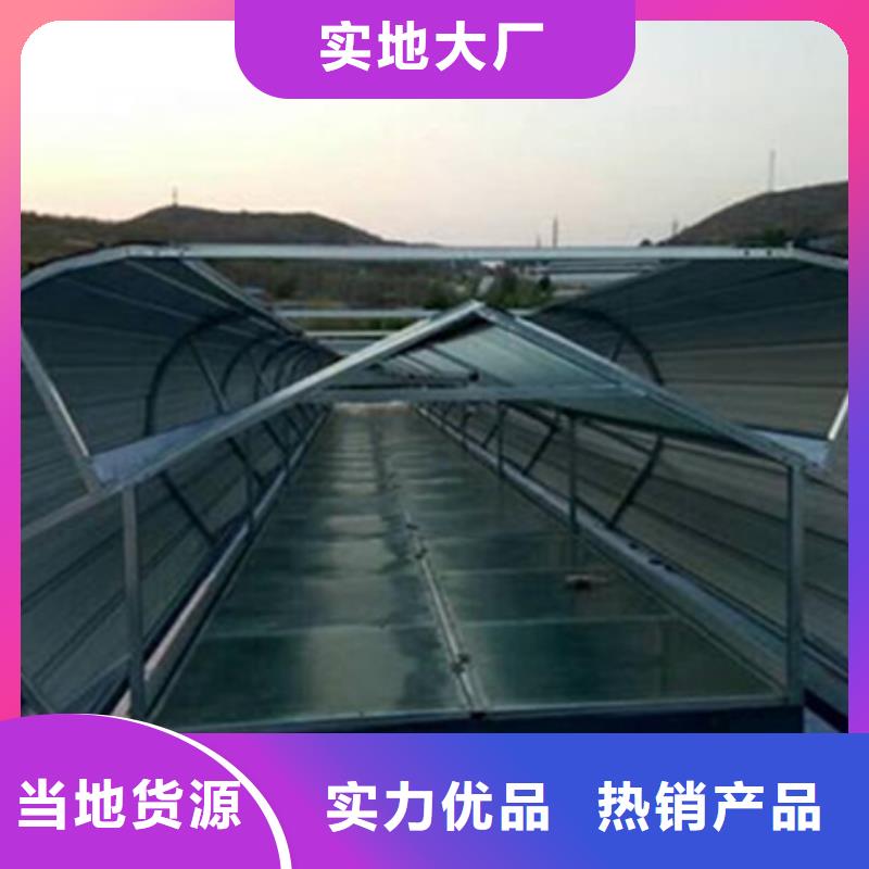 通風(fēng)設(shè)備TC10A-6040n薄型通風(fēng)天窗好貨有保障