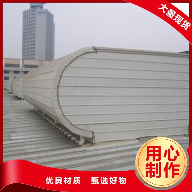 信譽(yù)好的TC10B-1560n薄型通風(fēng)天窗廠家_質(zhì)量保證