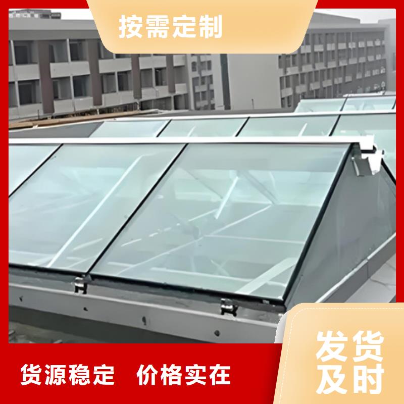 啟閉式屋脊通風(fēng)氣樓-誠(chéng)信立足