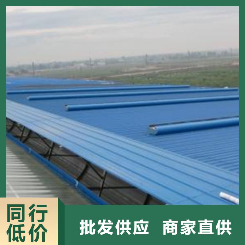 MC3CT圓拱型電動(dòng)采光排煙天窗（側(cè)開(kāi)式）加工廠(chǎng)家