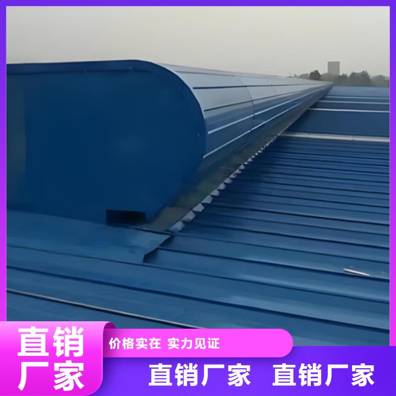 鋁合金氣樓大量現(xiàn)貨供應(yīng)
