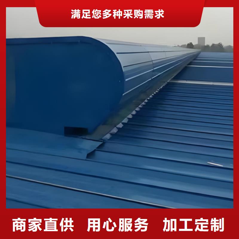 TC10A-1560n薄型通風天窗_TC10A-1560n薄型通風天窗現(xiàn)貨直發(fā)