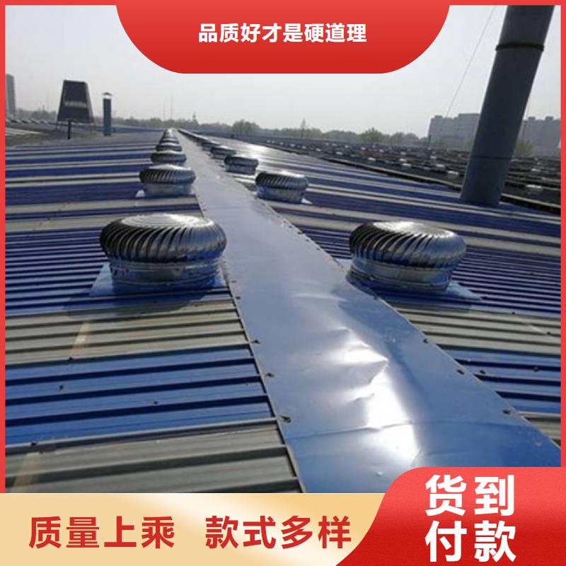 電動(dòng)啟閉式通風(fēng)氣樓、電動(dòng)啟閉式通風(fēng)氣樓出廠價(jià)