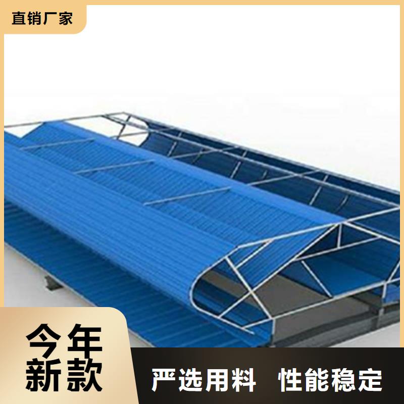 電動(dòng)啟閉式通風(fēng)氣樓、電動(dòng)啟閉式通風(fēng)氣樓出廠價(jià)