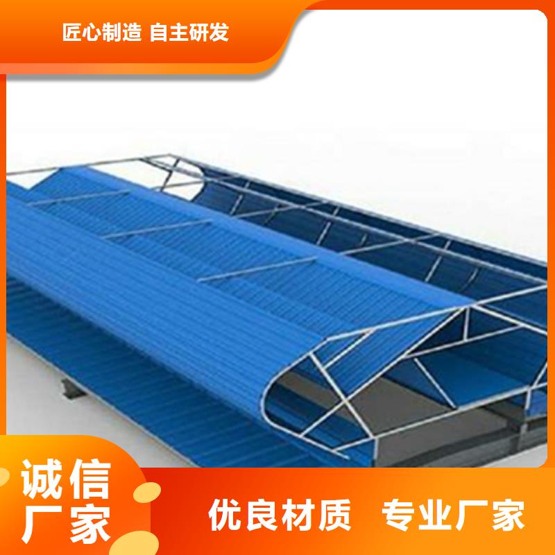 現(xiàn)貨充足的MCW6型通風(fēng)天窗廠家