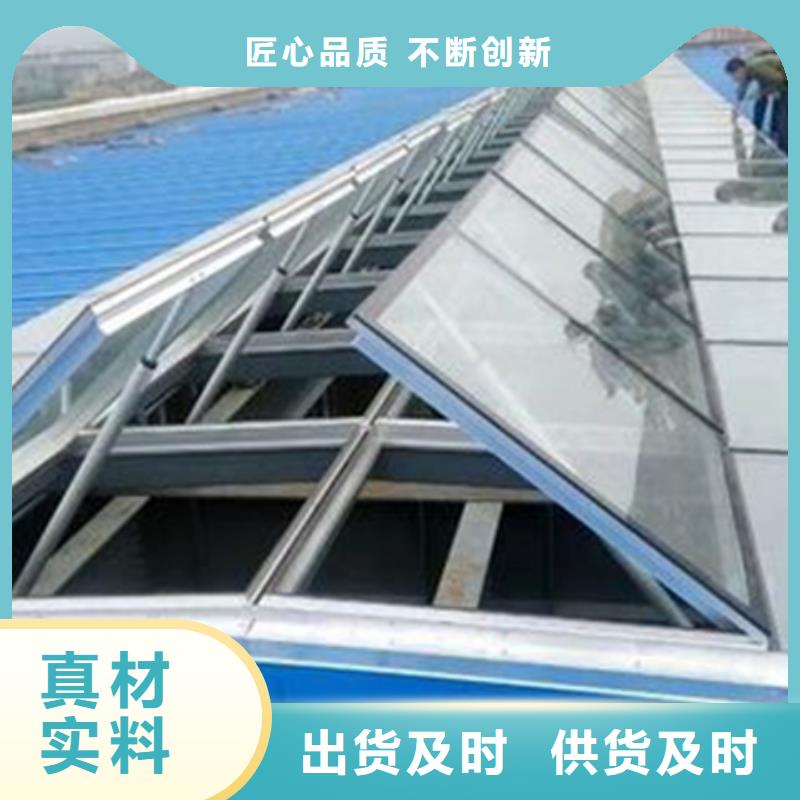 廠房通風氣樓-為您