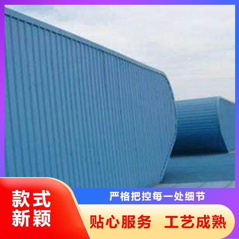 廠房通風氣樓_量大從優(yōu)