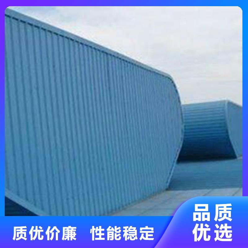 規(guī)格全的10型薄型通風(fēng)天窗供應(yīng)商