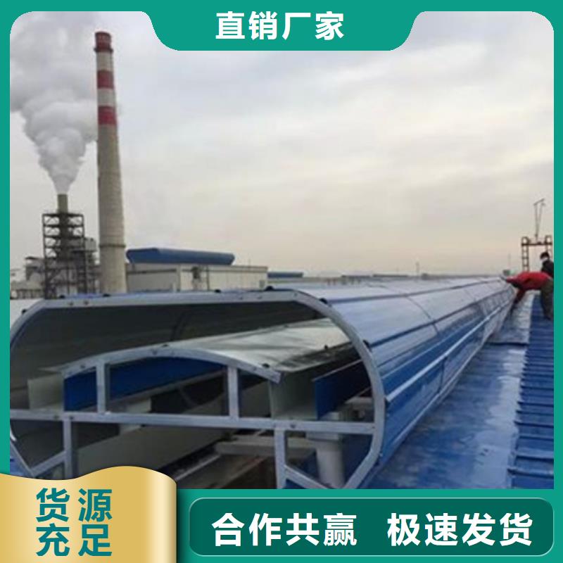 電動氣樓-電動氣樓廠家、品牌