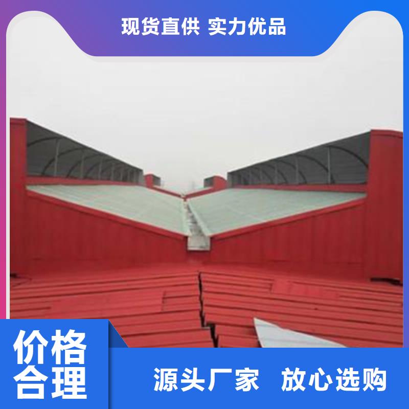 TC7E0930n開敞式通風(fēng)天窗品質(zhì)