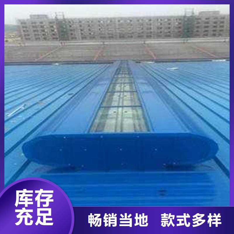 鋁合金氣樓本地廠家