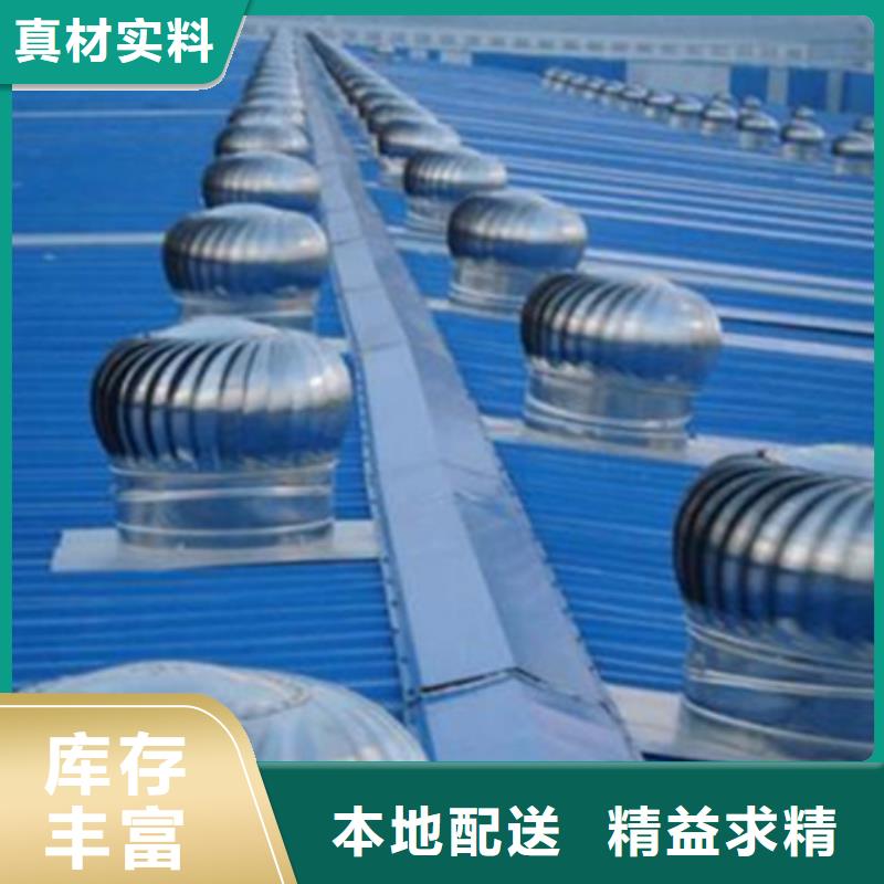 信譽(yù)好的TC10B-1560n薄型通風(fēng)天窗廠家_質(zhì)量保證