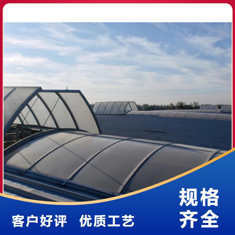 經驗豐富的TC5A-2060n開敞式通風天窗供貨商
