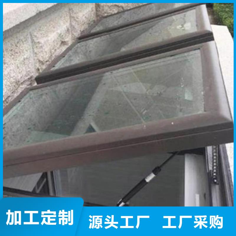 C3CT圓拱型電動(dòng)采光排煙天窗（側(cè)開(kāi)式）實(shí)業(yè)廠家
