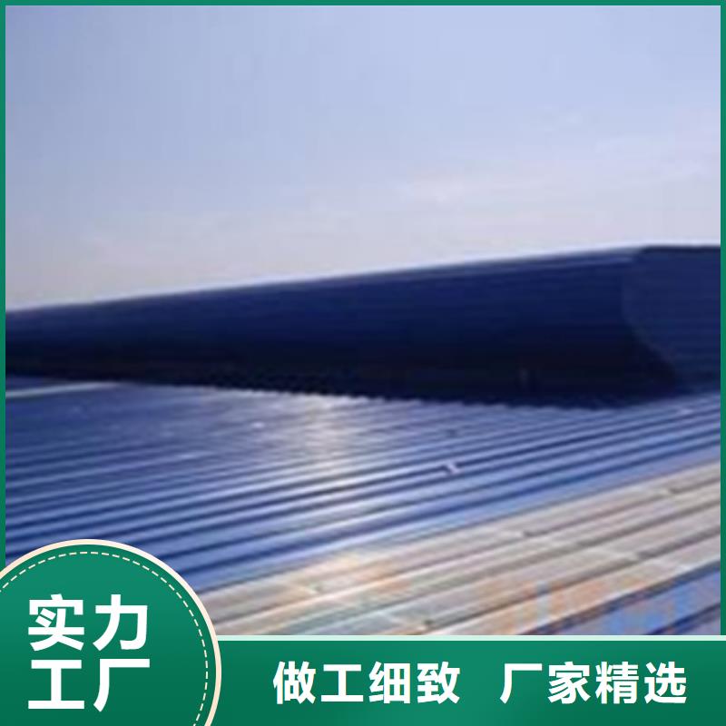 TC4A-2530n開敞式通風(fēng)天窗介紹