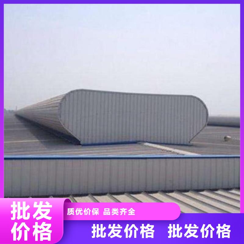 TC10A-2040n薄型通風(fēng)天窗銷(xiāo)售公司-價(jià)格合理