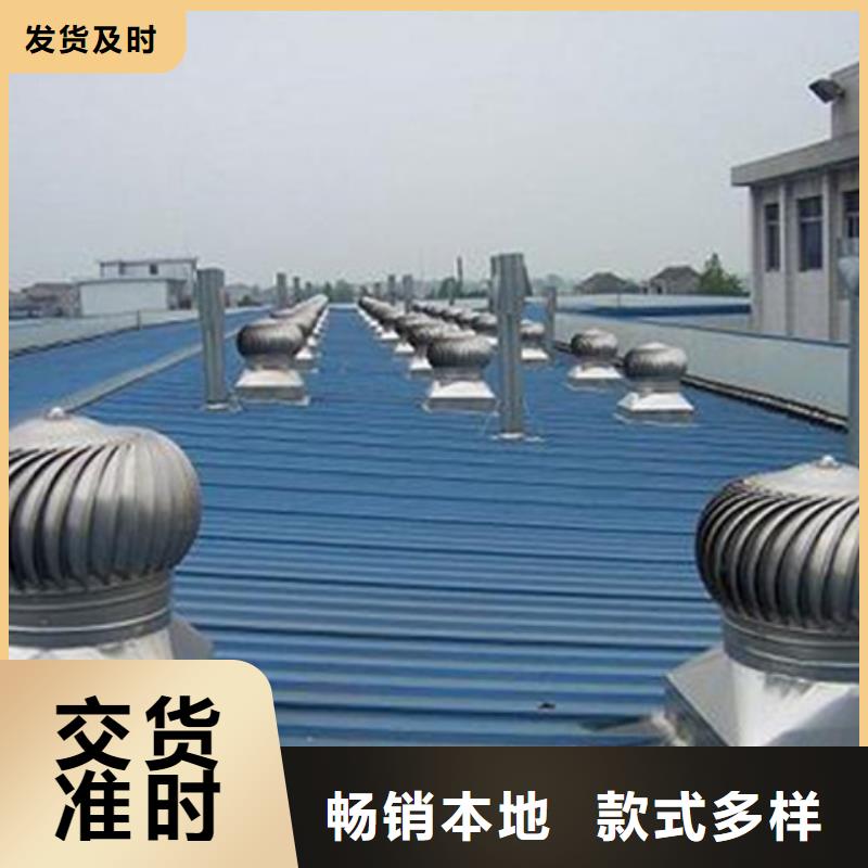 鋁合金氣樓大量現(xiàn)貨供應(yīng)