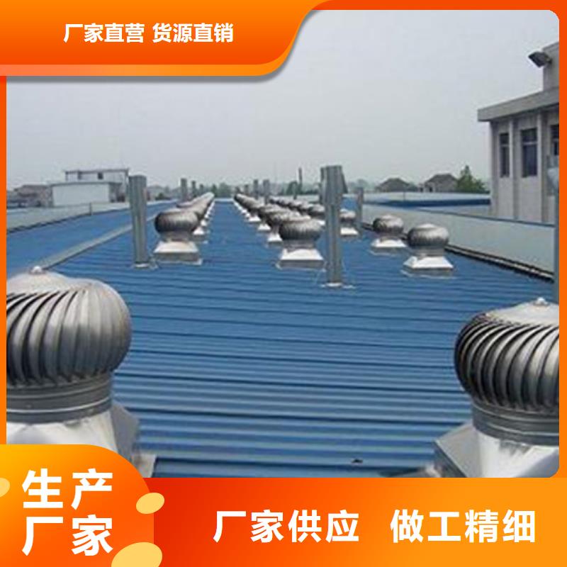 電動(dòng)啟閉式通風(fēng)氣樓、電動(dòng)啟閉式通風(fēng)氣樓出廠價(jià)