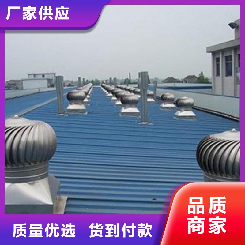 開敞式通風(fēng)氣樓銷售廠家