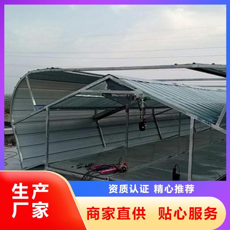 TC10A-3040n薄型通風(fēng)天窗廠家服務(wù)至上