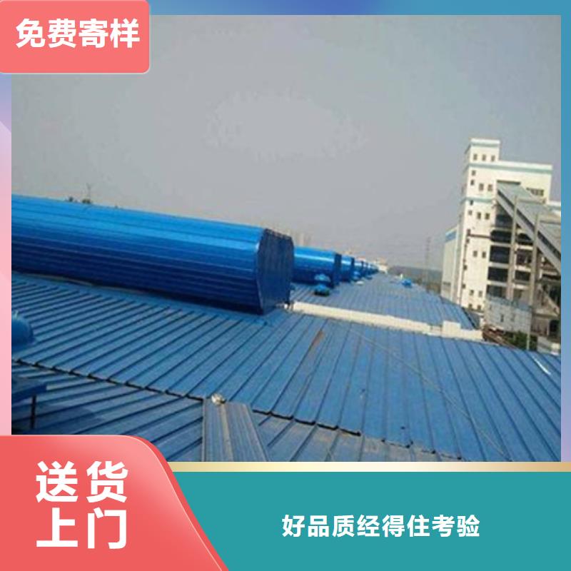 TC4A-2530n開(kāi)敞式通風(fēng)天窗廠家—薄利多銷