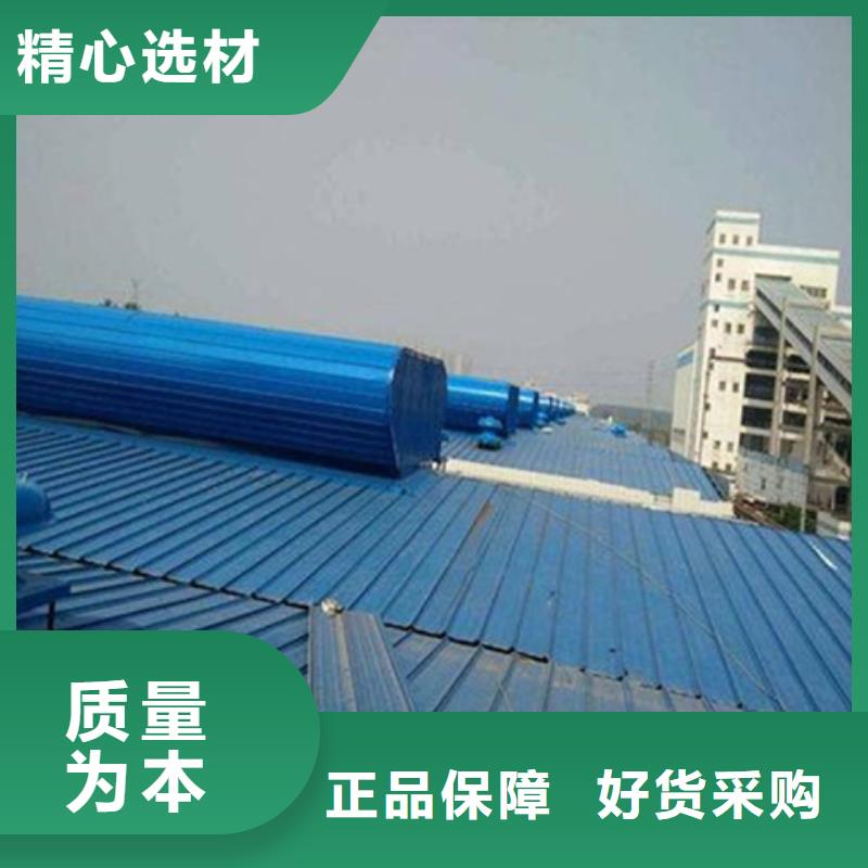 流線型通風(fēng)氣樓現(xiàn)貨定做