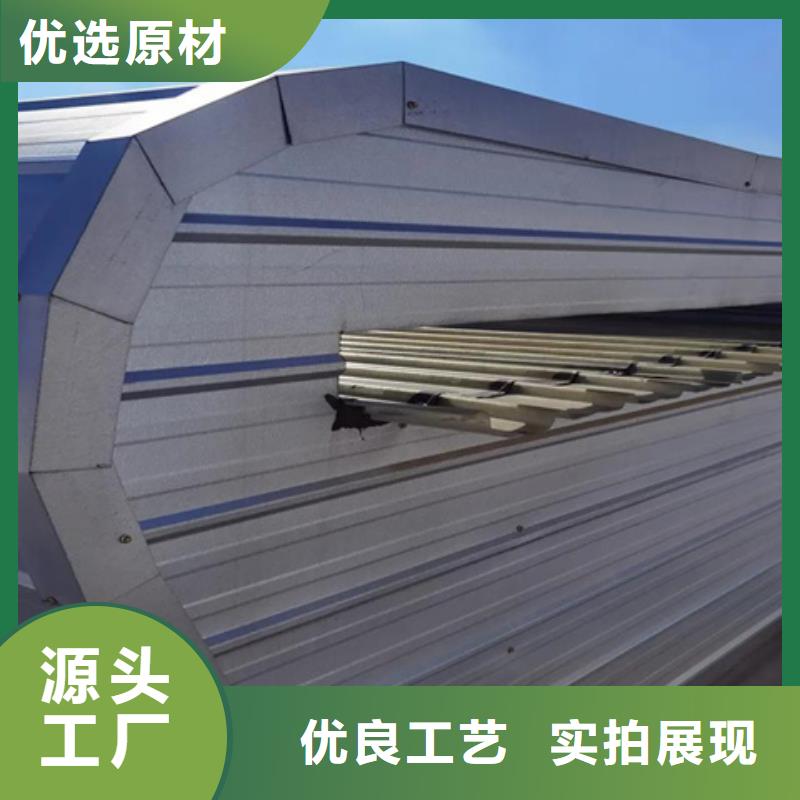 TC10A-6040n薄型通風天窗保質(zhì)保量