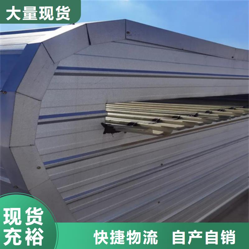 啟閉式通風(fēng)氣樓多家合作案例