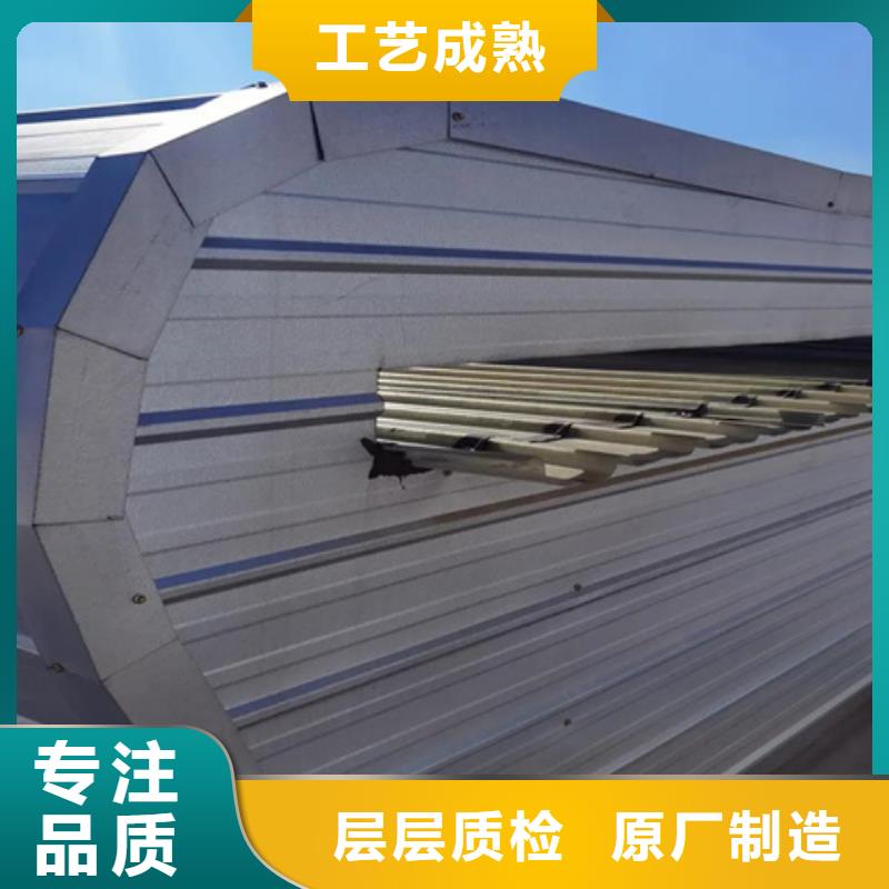 鋁合金氣樓本地廠家
