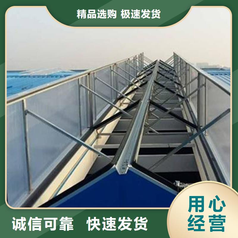 坤曜金屬材料有限公司弧形成品通風(fēng)氣樓價格低交貨快