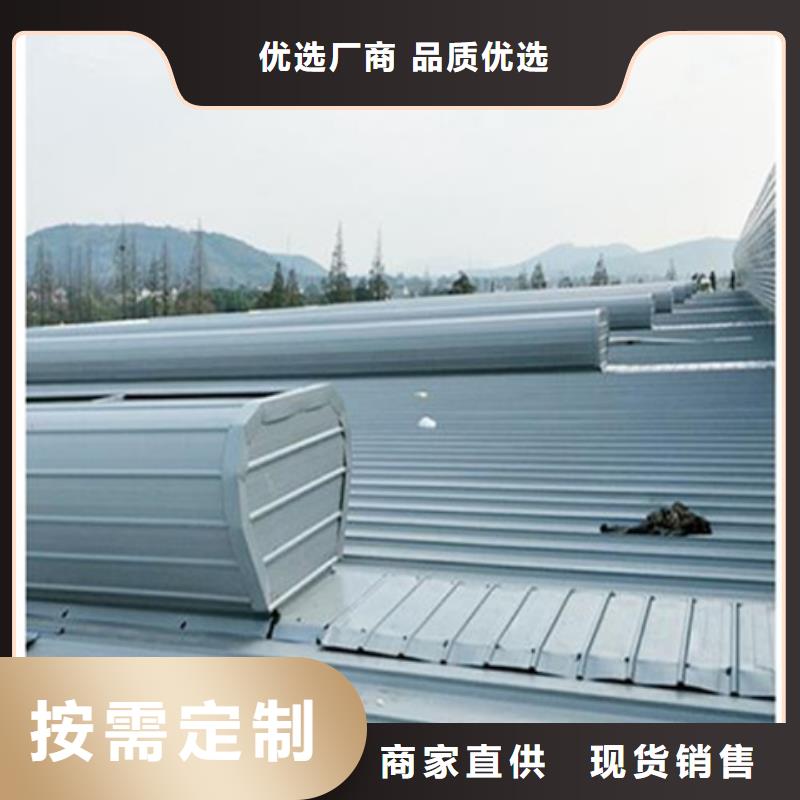 TC10B-3030n薄型通風(fēng)天窗廠家匠心品質(zhì)