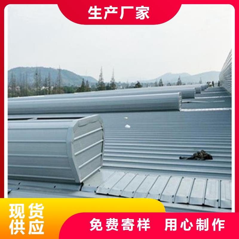 采購TC10A-1530n薄型通風天窗必看-經(jīng)驗豐富