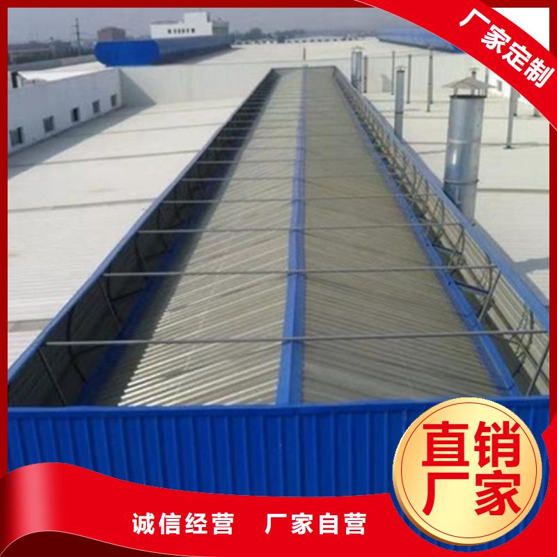 TC8-5024電動(dòng)采光天窗貨源充足