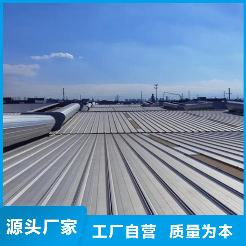TC1B-2530n啟閉式通風(fēng)天窗、TC1B-2530n啟閉式通風(fēng)天窗廠家直銷-庫(kù)存充足