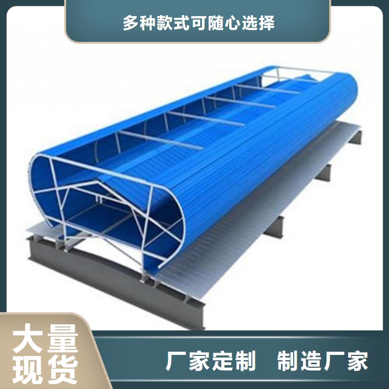 如何選擇TC10B-1560n薄型通風天窗本地廠家
