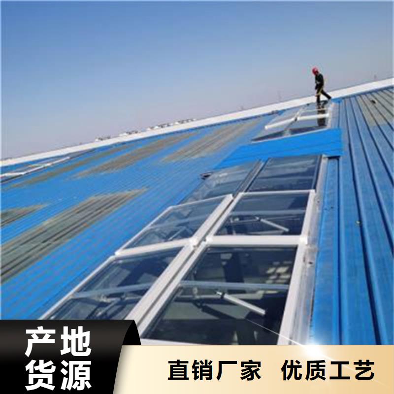 TC8-5024電動(dòng)采光天窗貨源充足