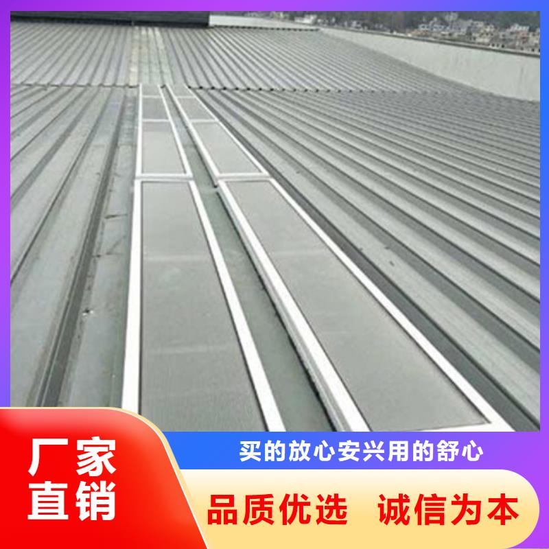 9型通風天窗詳圖廠家發(fā)貨及時