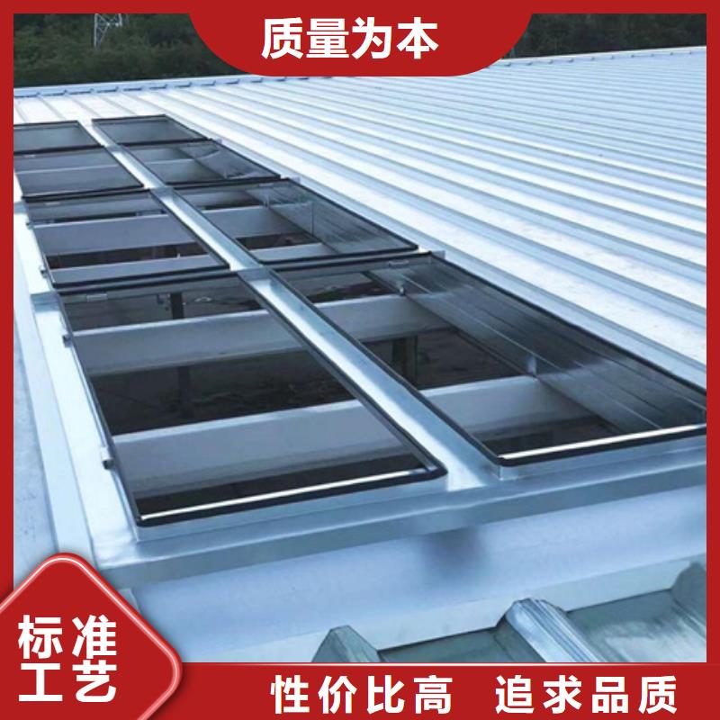 TC3B-4030n啟閉式通風(fēng)天窗產(chǎn)地直銷