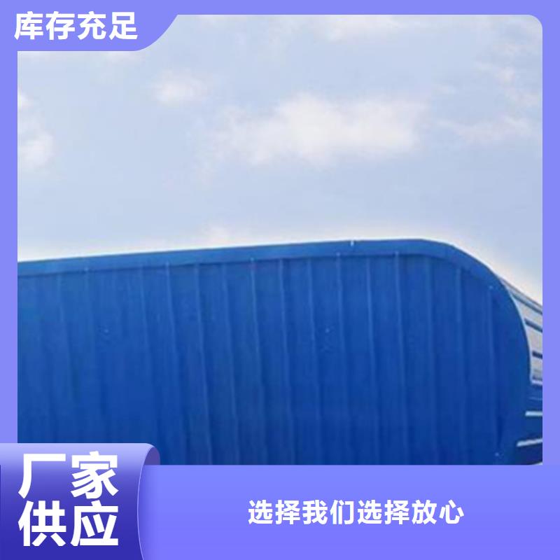 TC5B-3560n啟閉式通風天窗定制費用