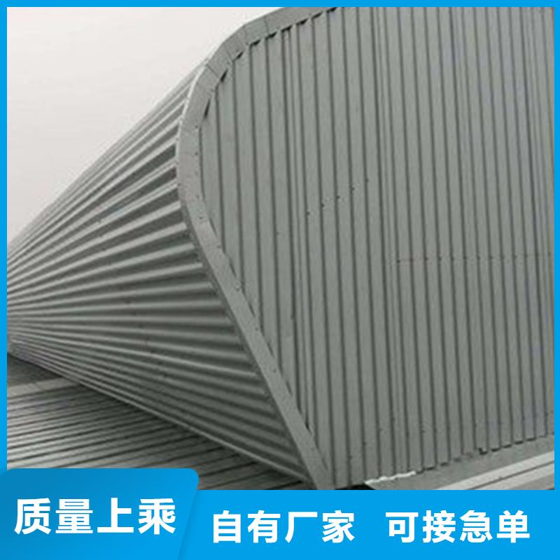 的TC10C-3060n薄型通風(fēng)天窗廠家