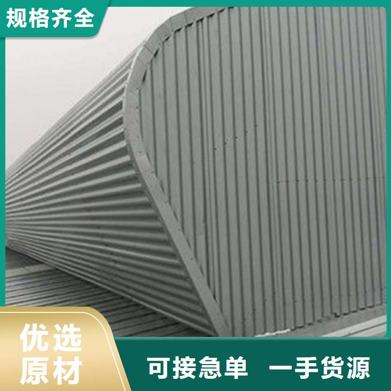 價格行情:TC10E-3040n薄型通風(fēng)天窗